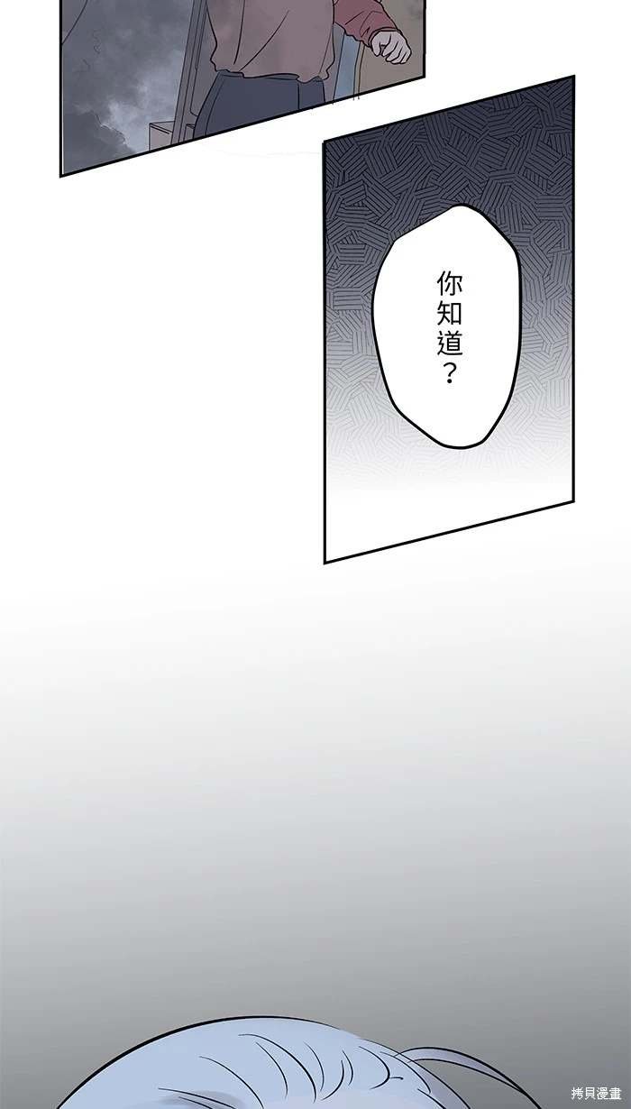 第144话