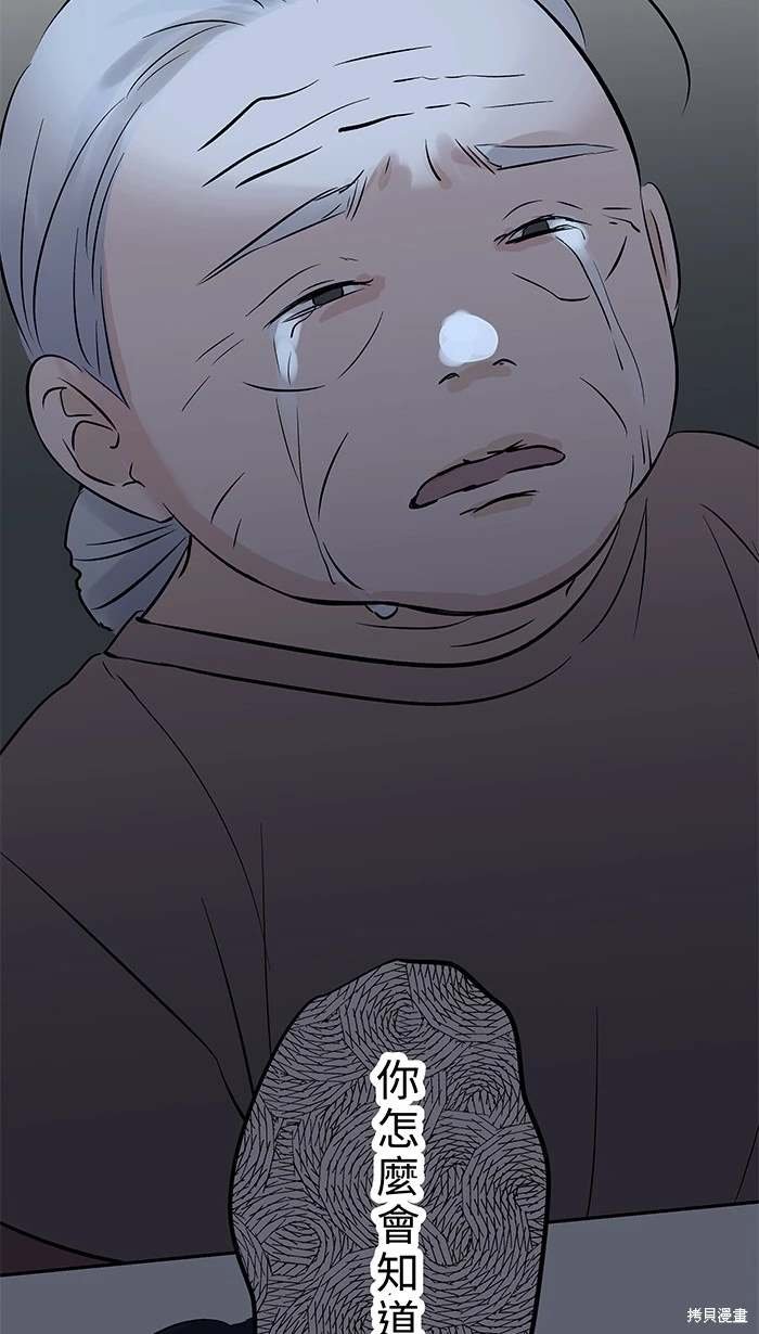 第144话
