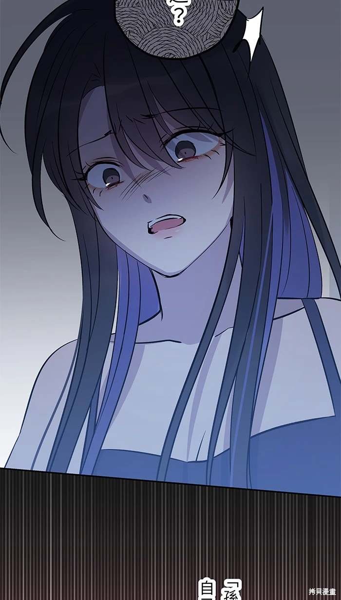 第144话