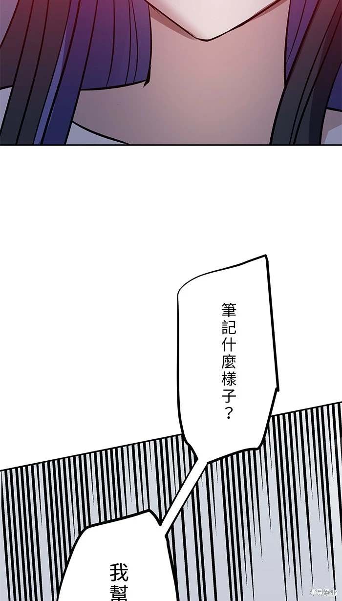 第144话