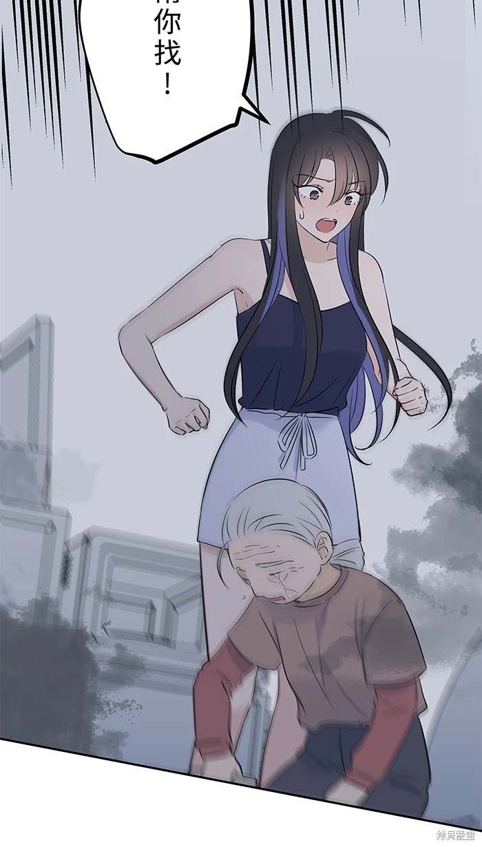 第144话