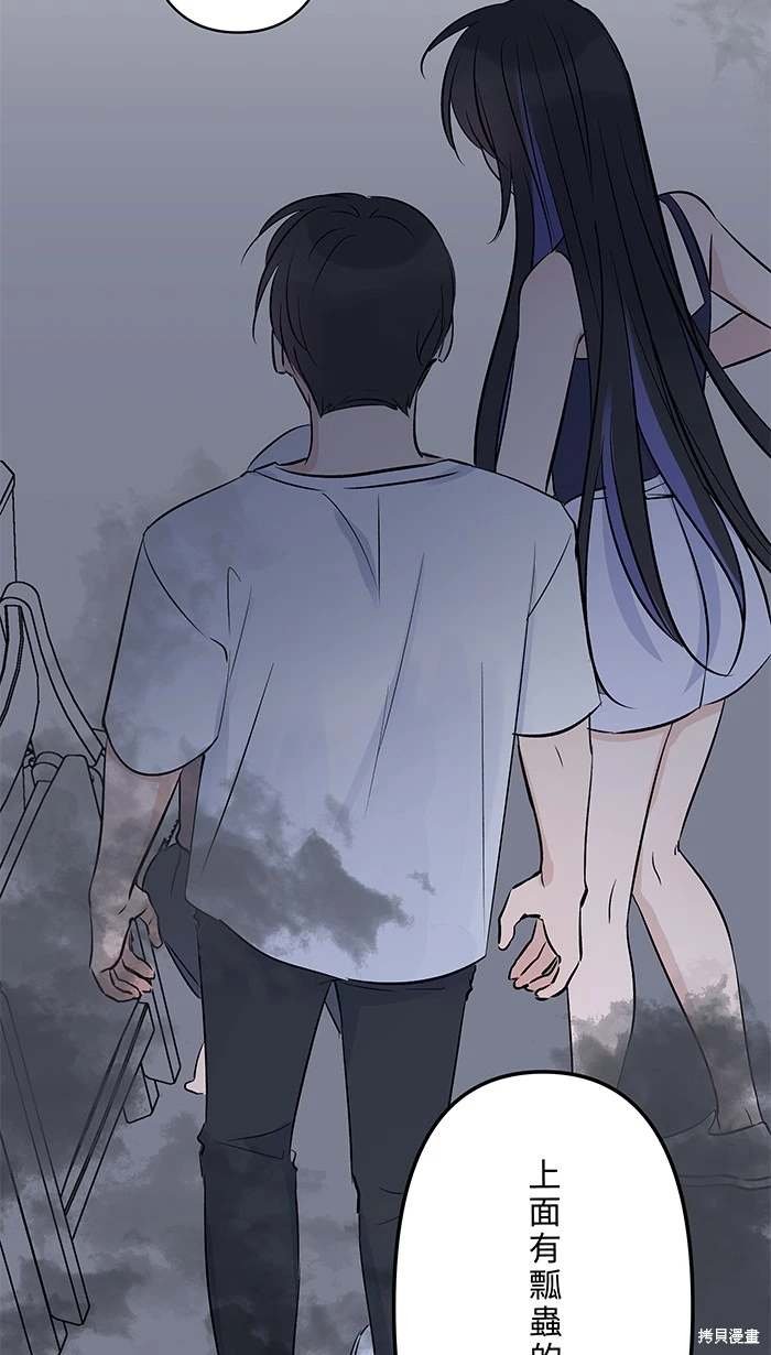 第144话