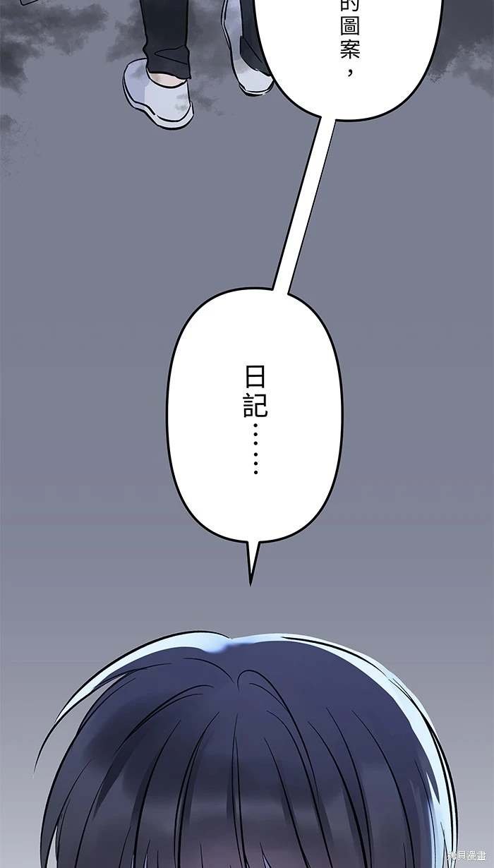 第144话