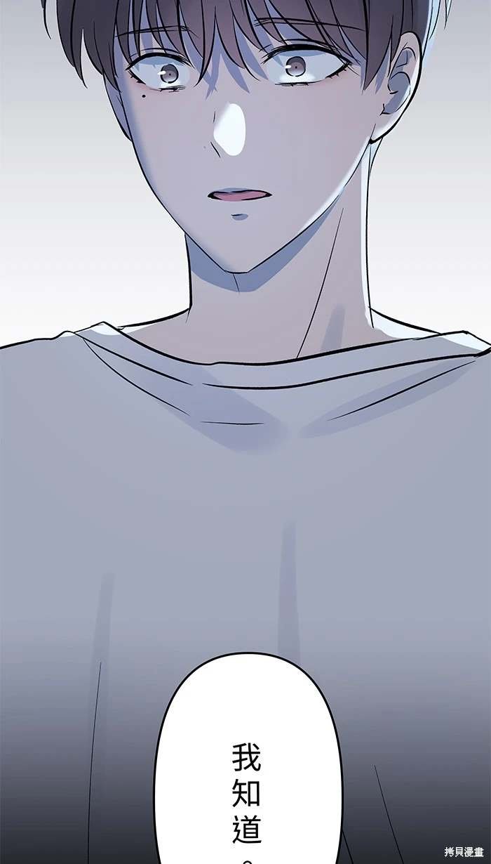 第144话