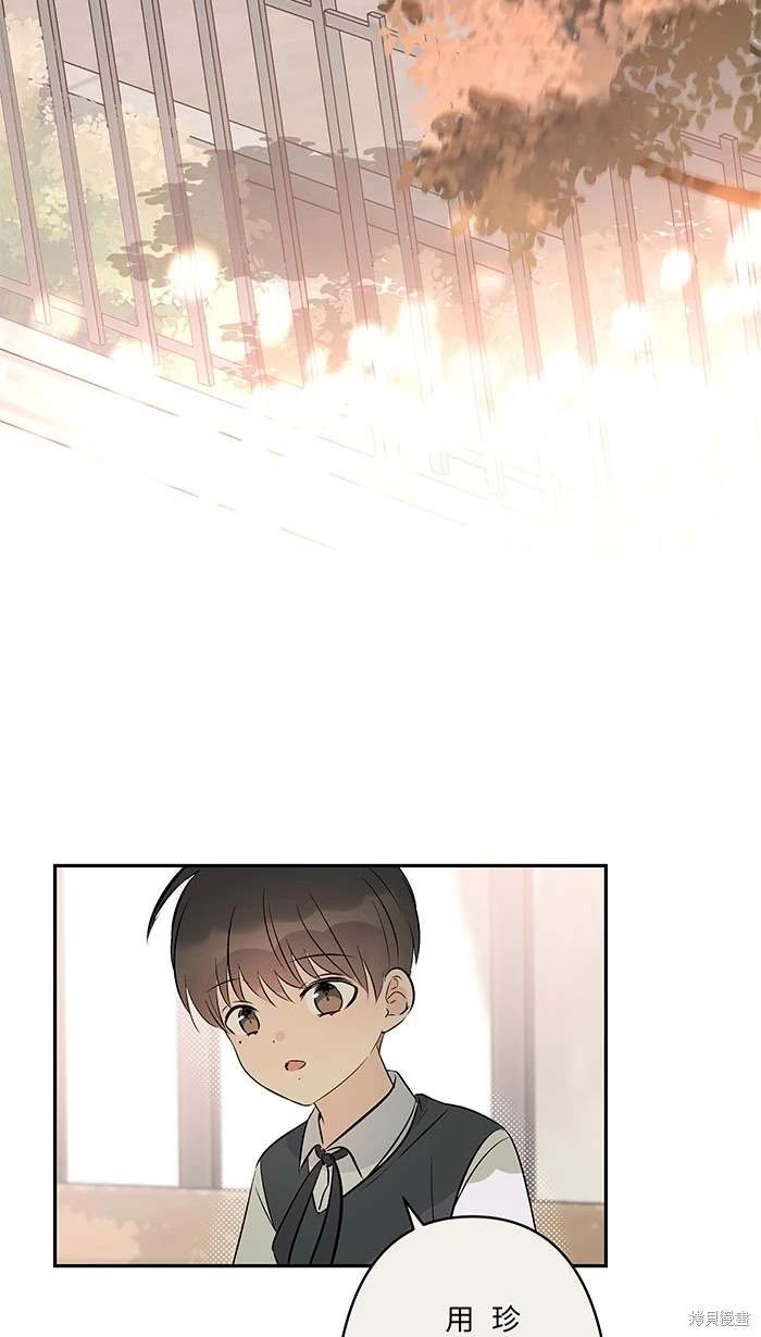 第144话