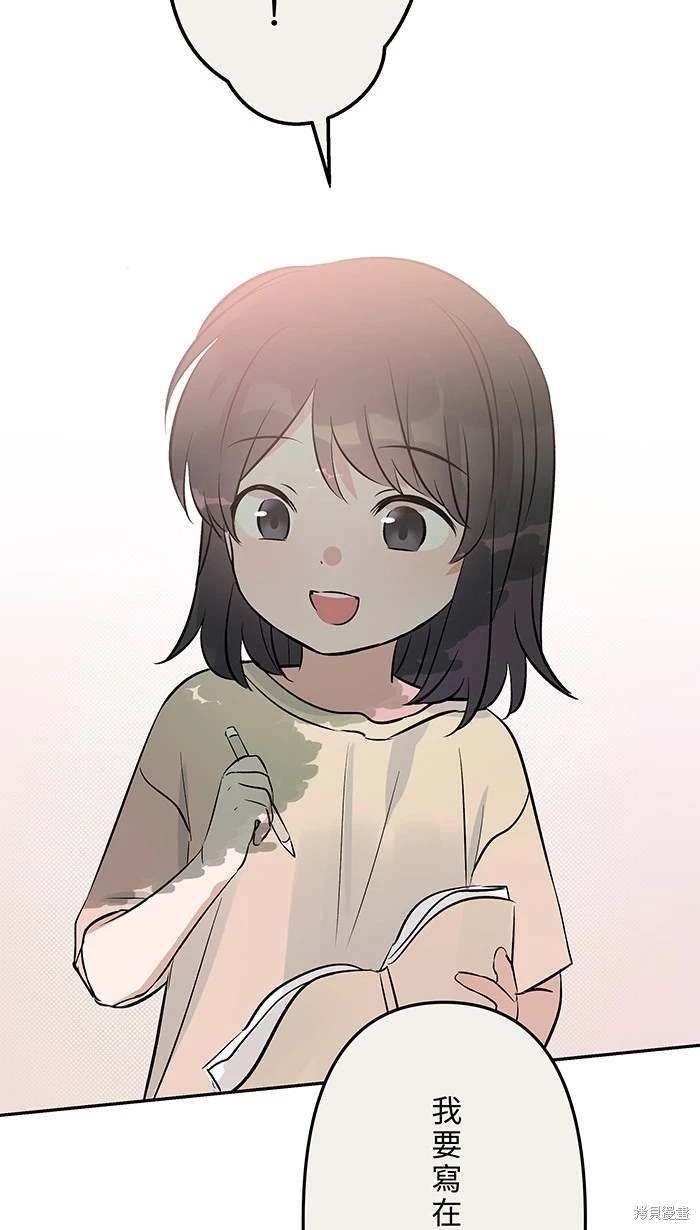 第144话