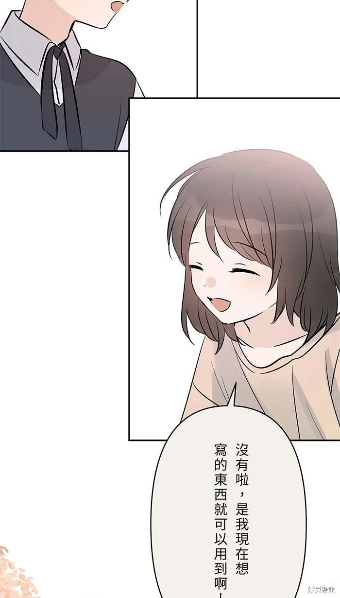 第144话