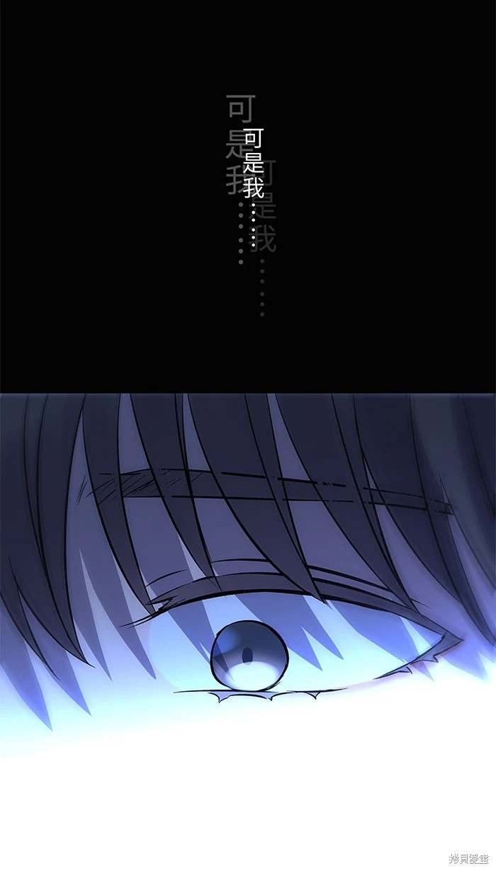 第144话