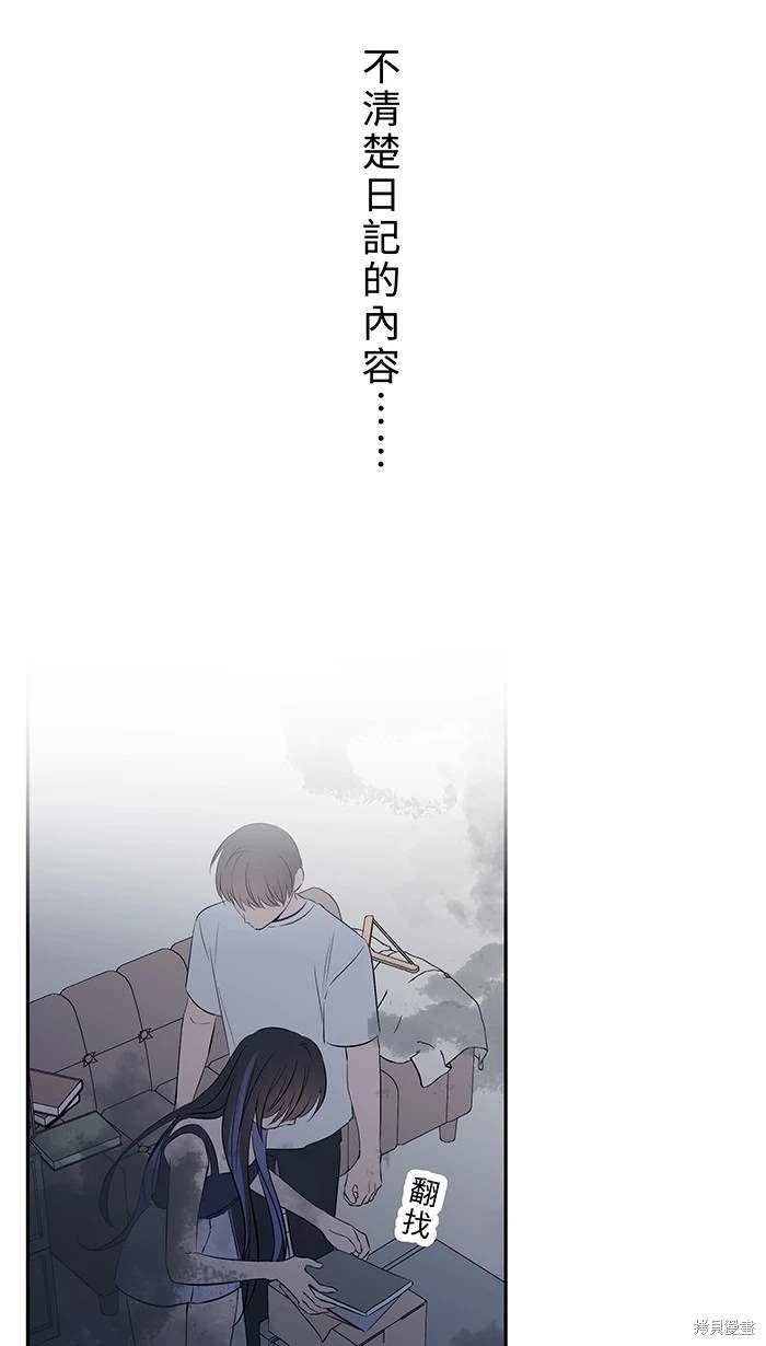 第144话