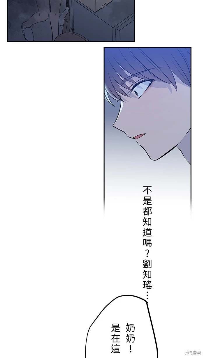 第144话