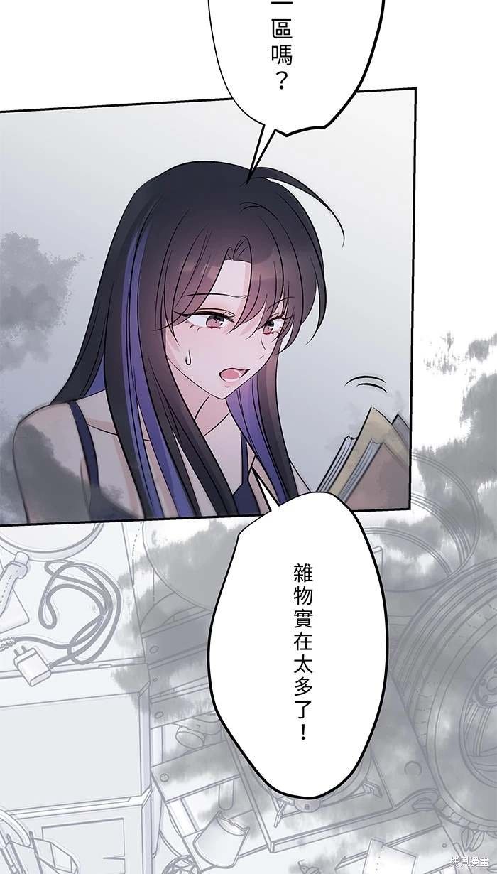 第144话