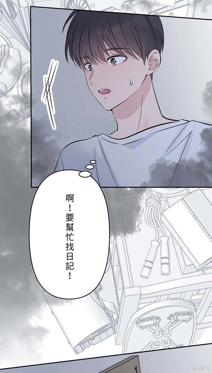 第144话