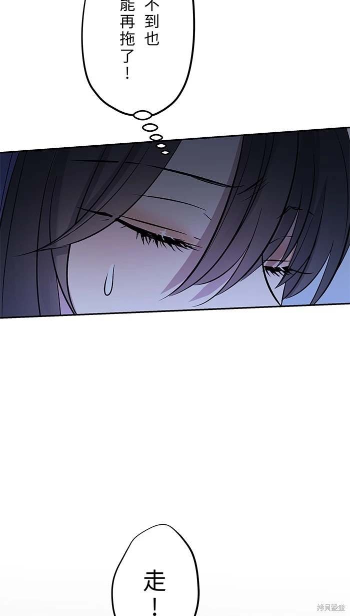 第144话