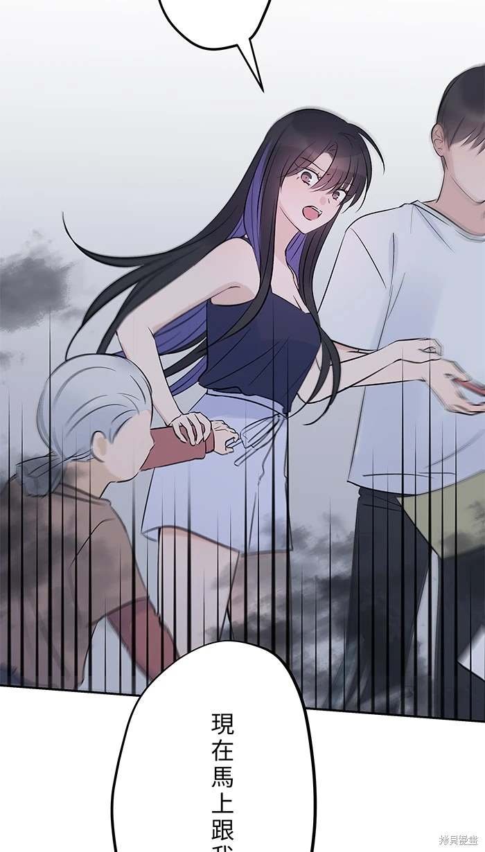 第144话