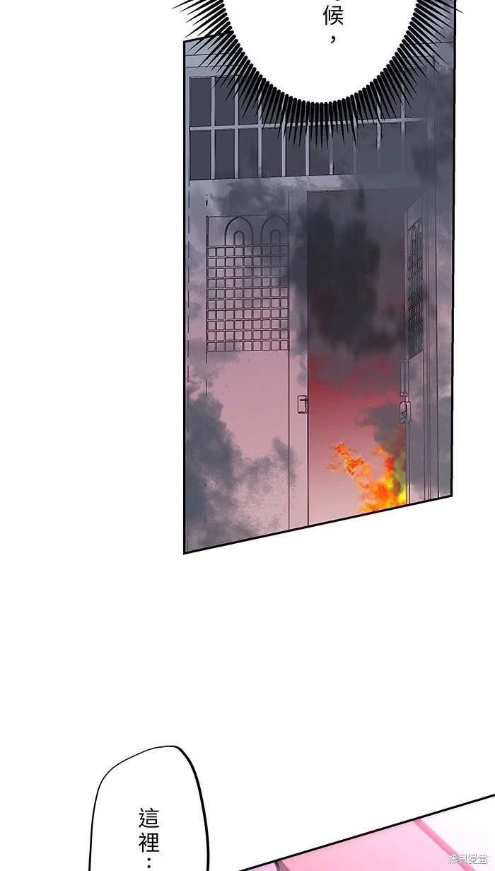 第144话
