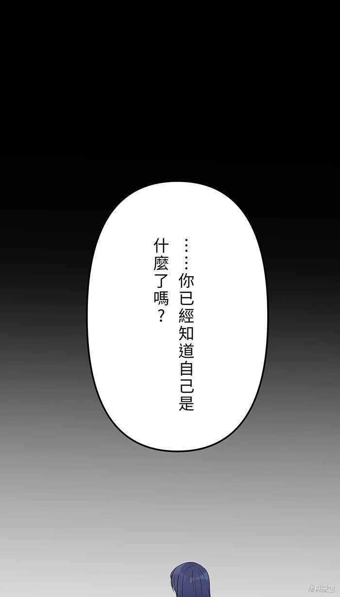 第145话