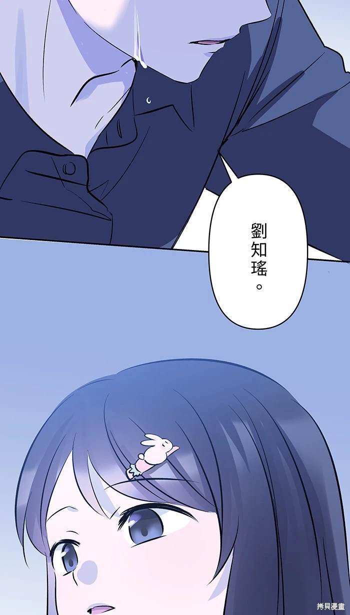第145话