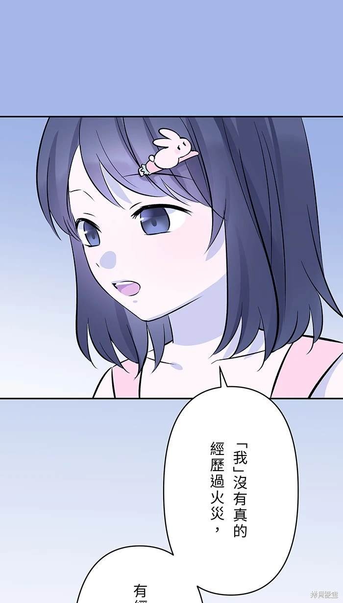 第145话