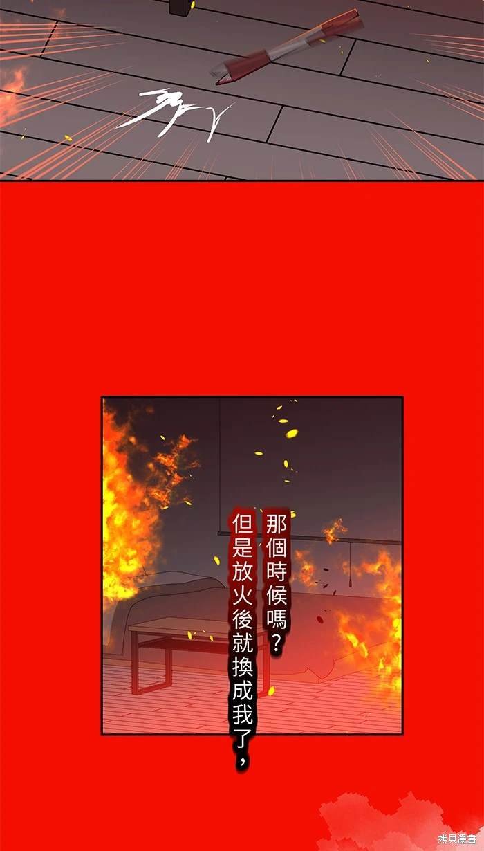 第145话