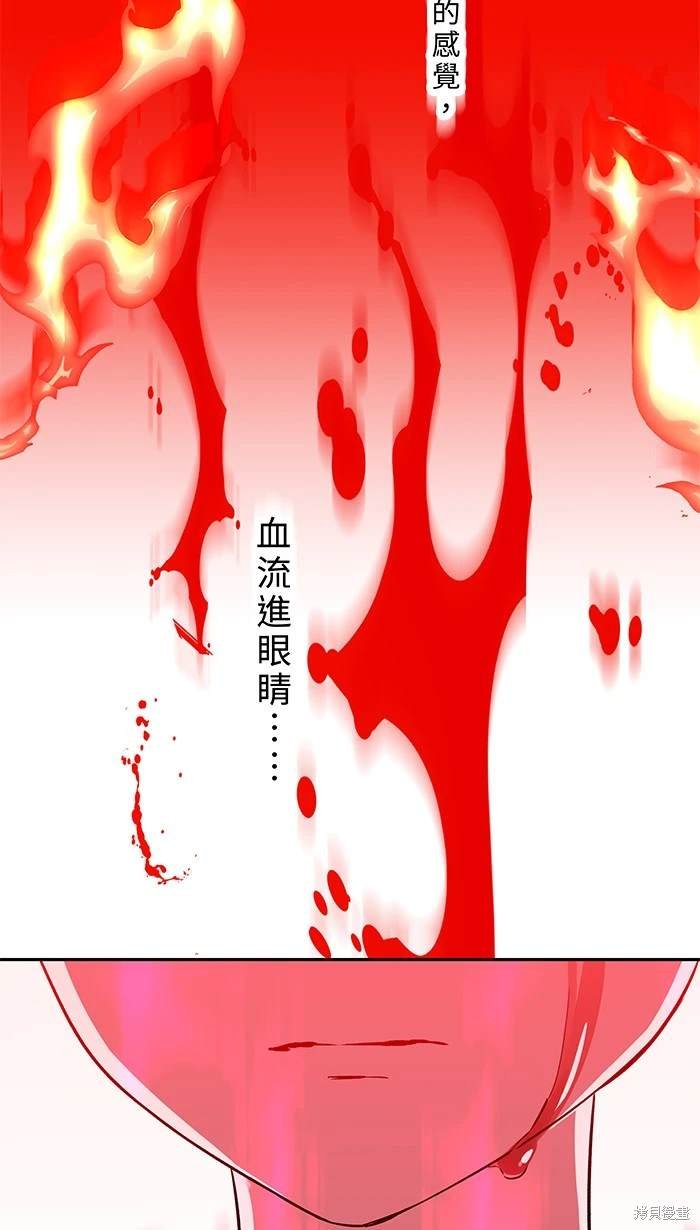 第145话