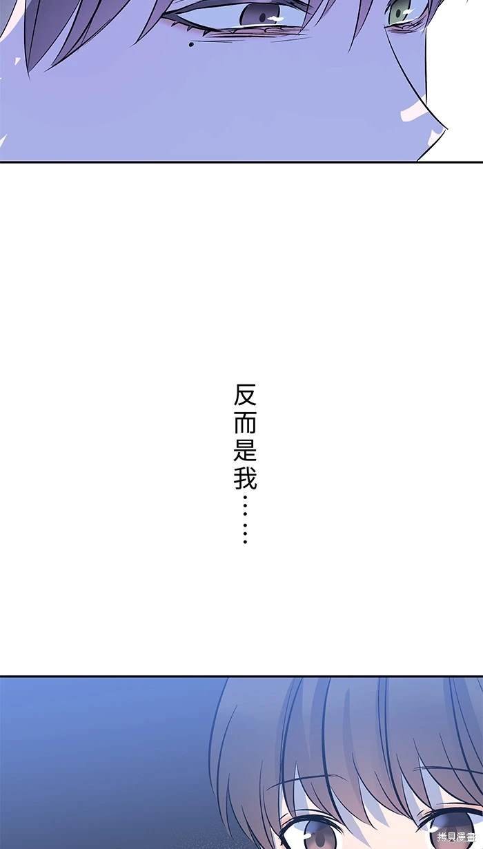 第145话