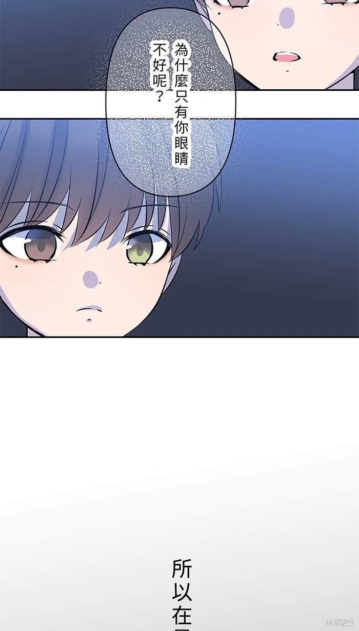 第145话