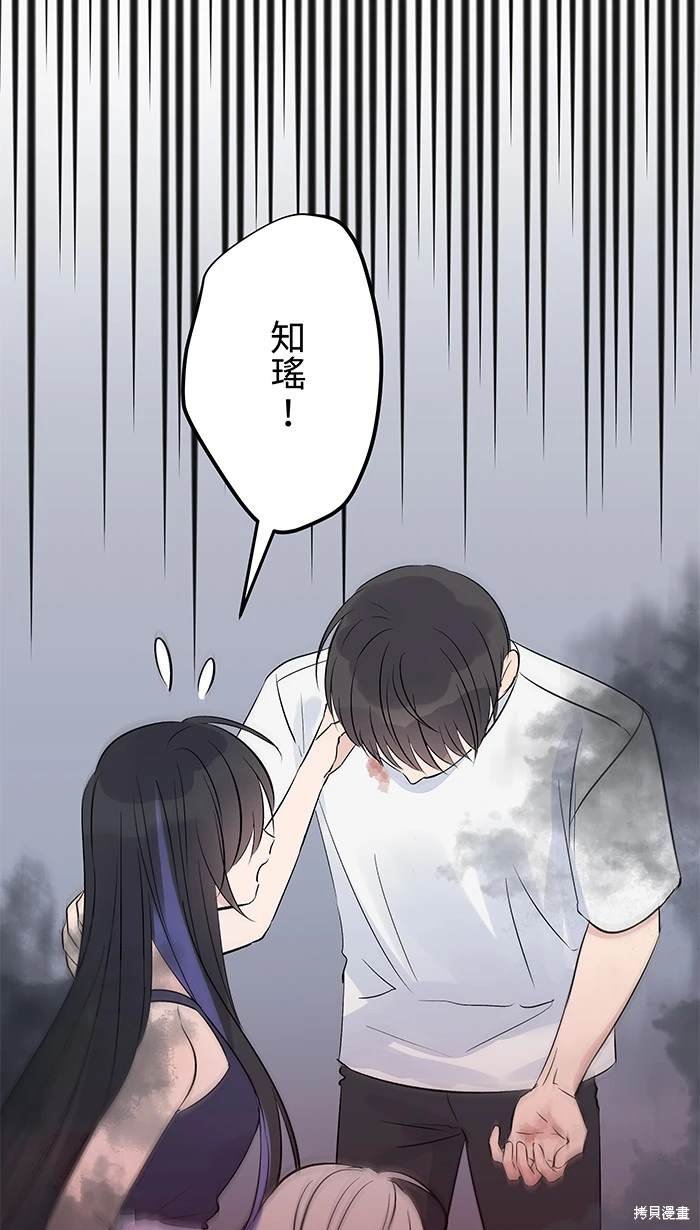 第145话