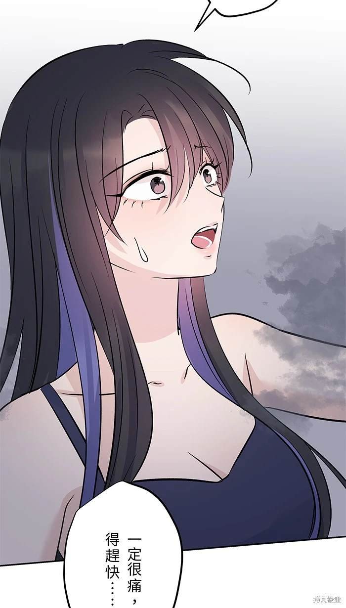 第145话