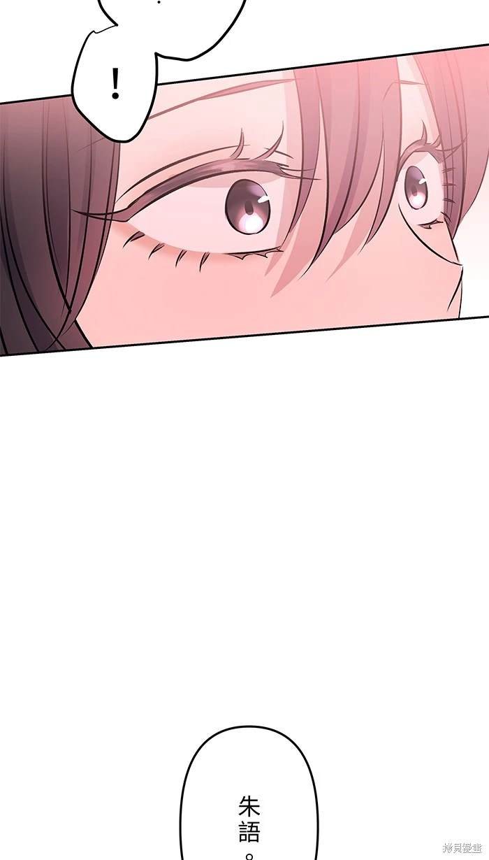 第145话