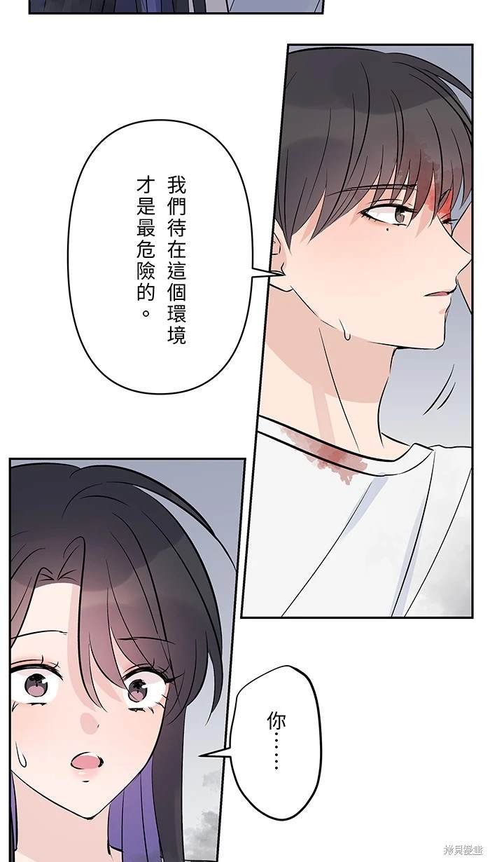 第145话