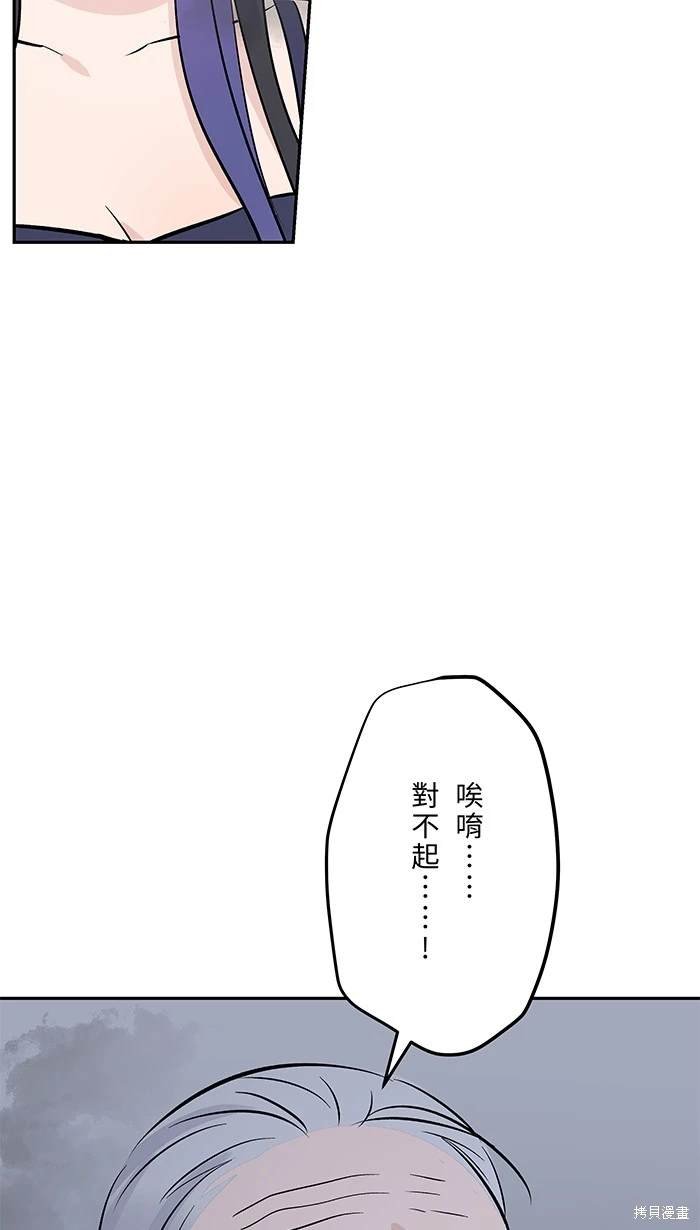 第145话