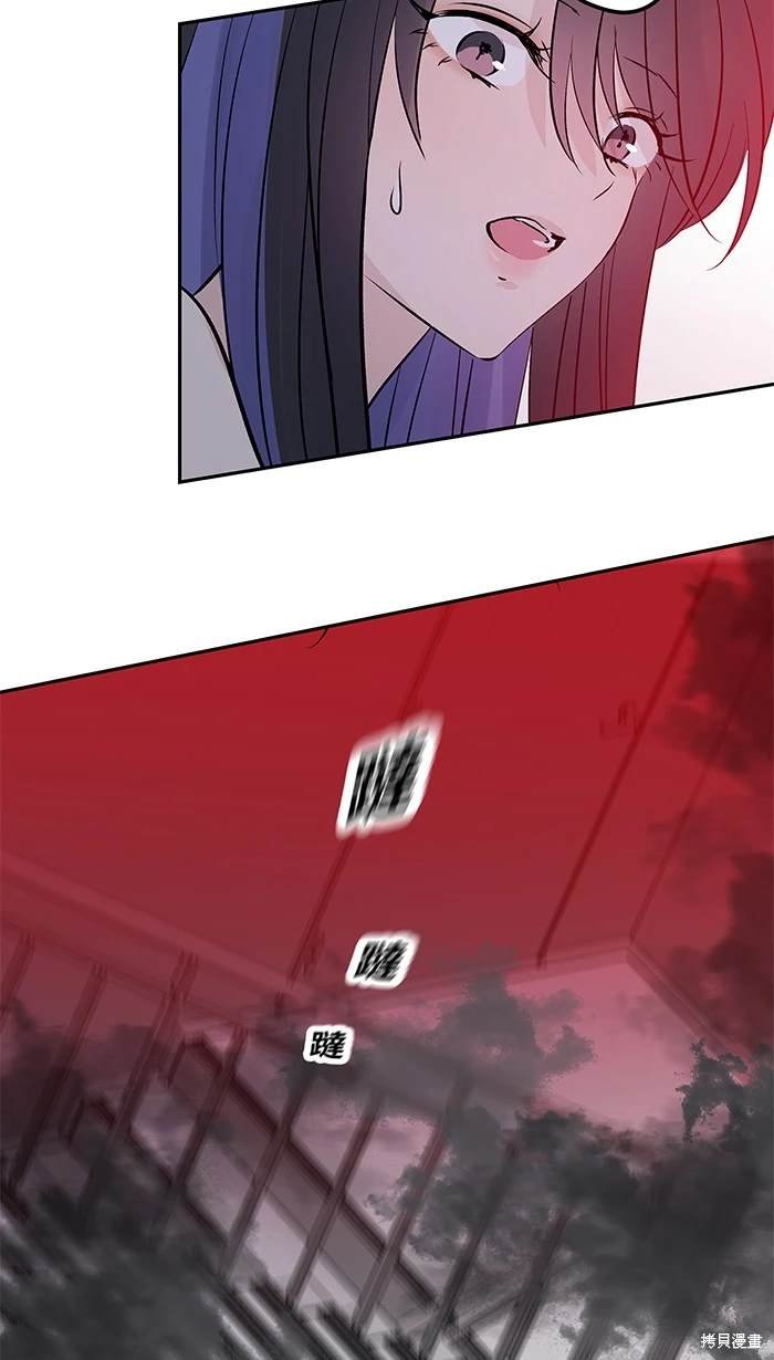第145话