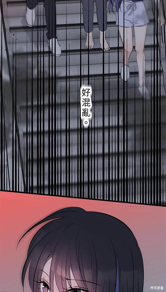 第145话