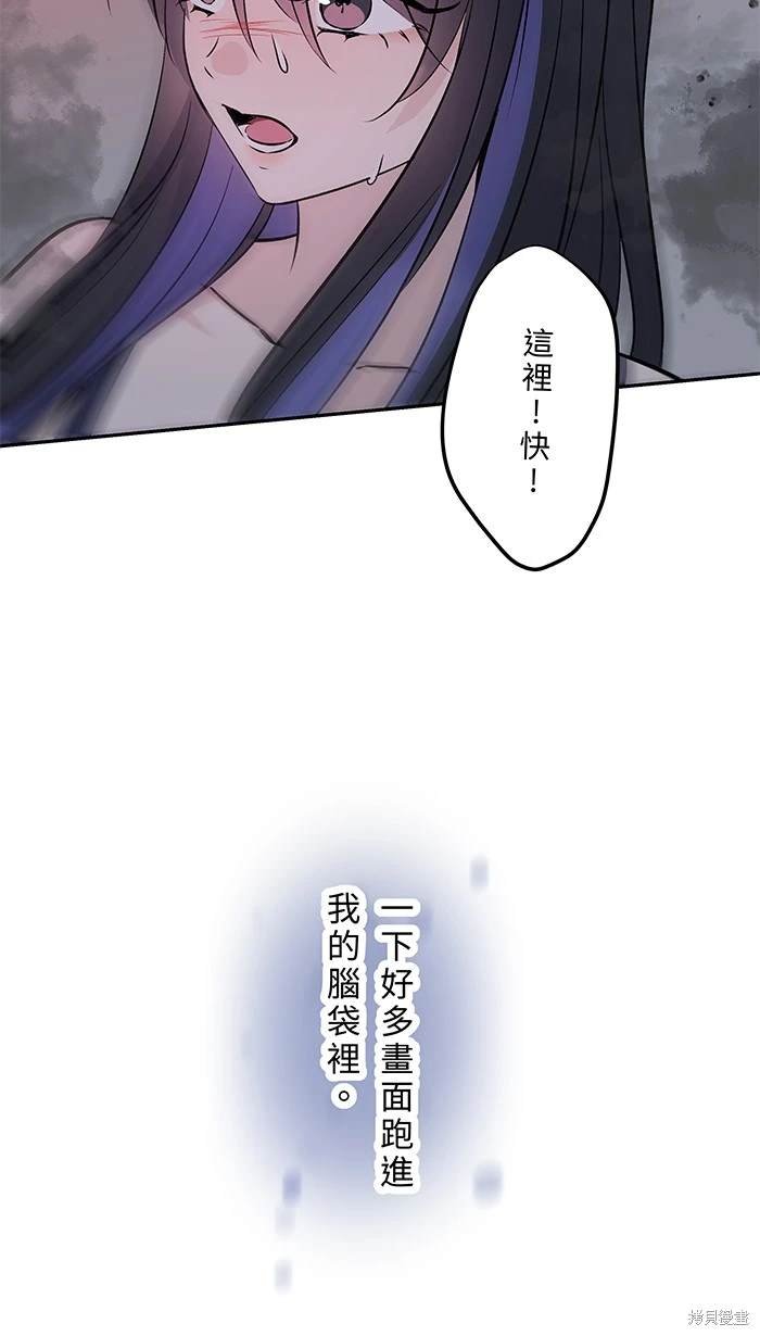第145话
