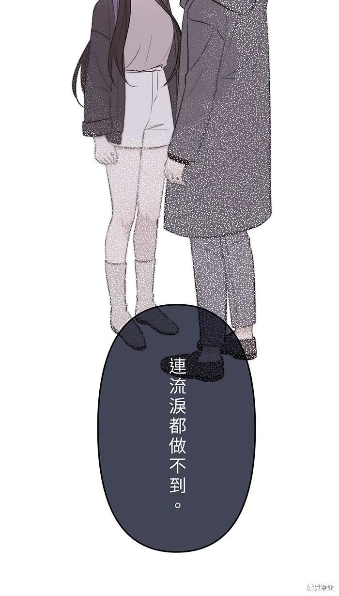 第145话