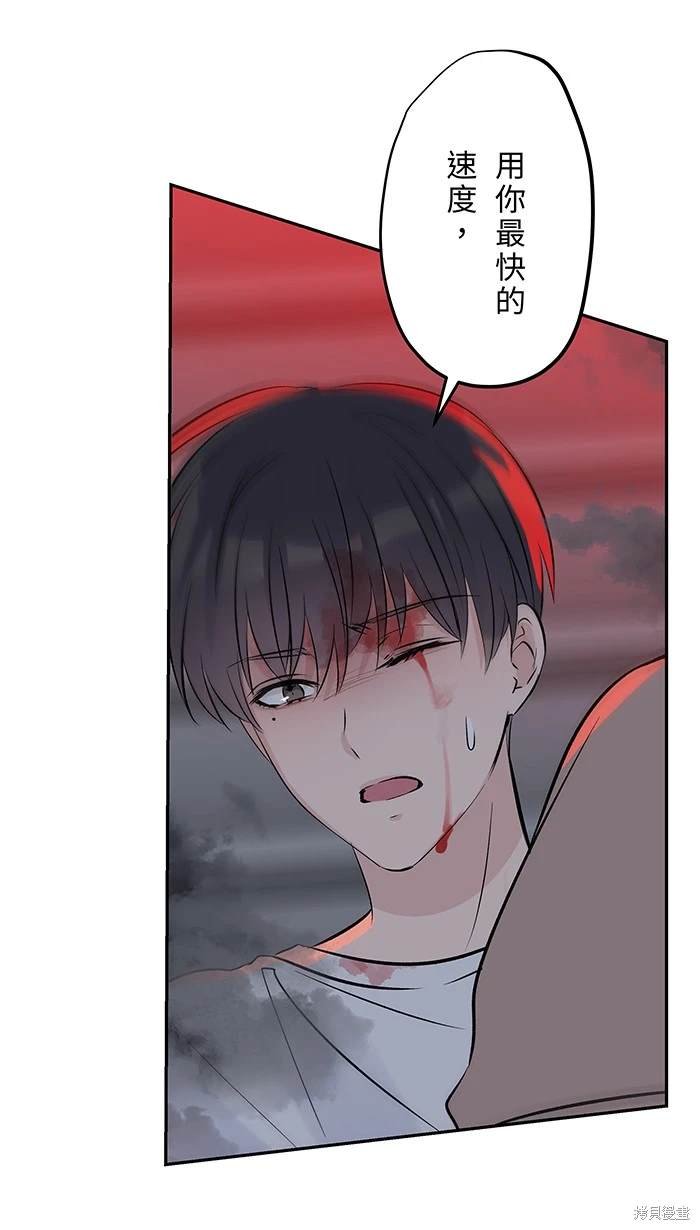 第145话