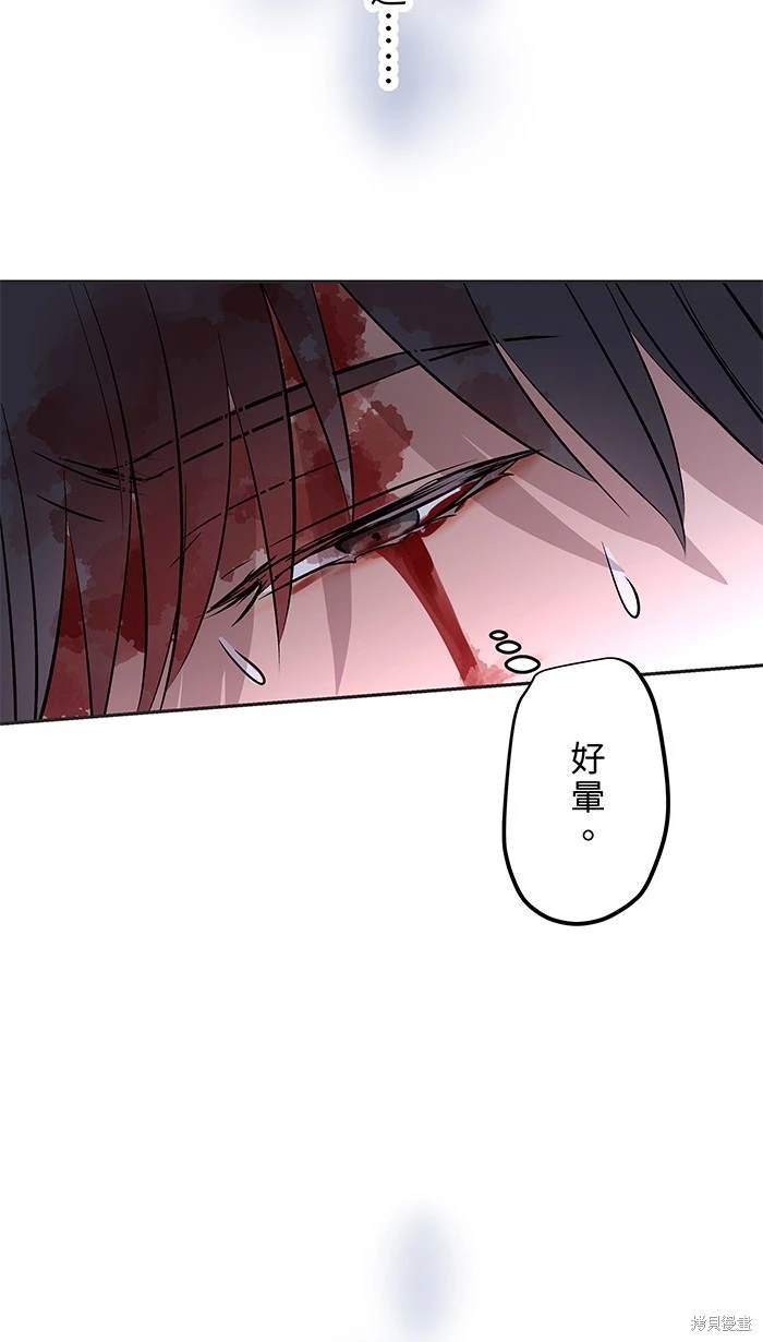 第145话