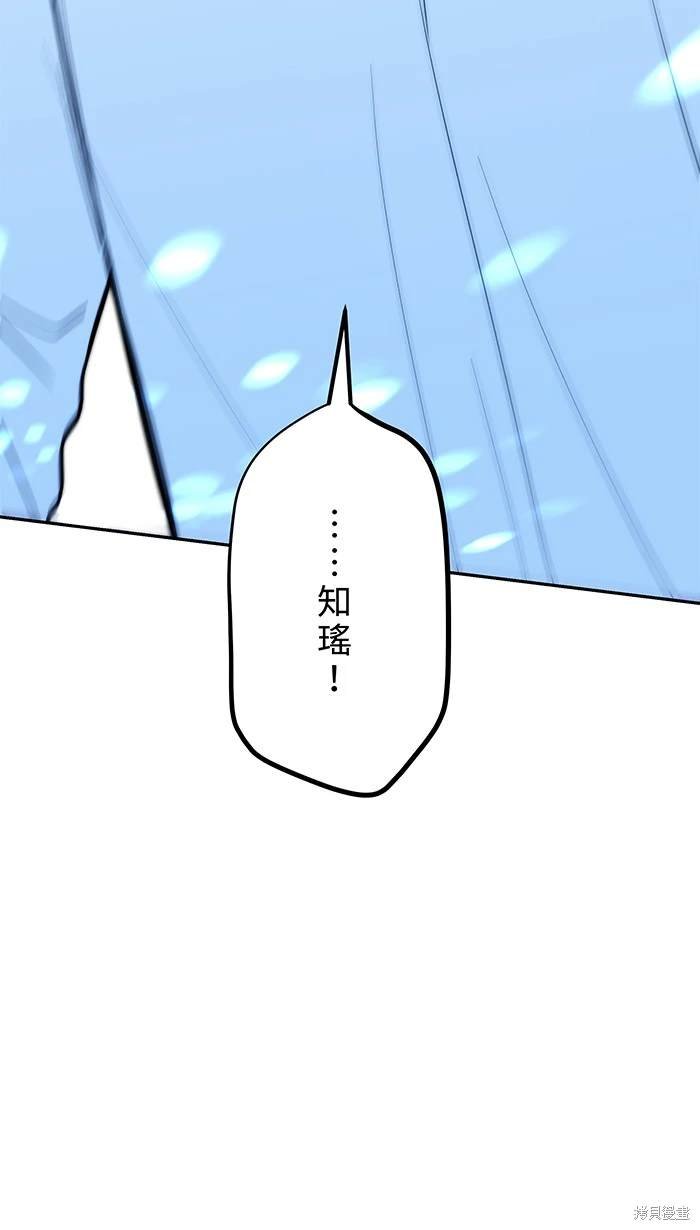 第145话