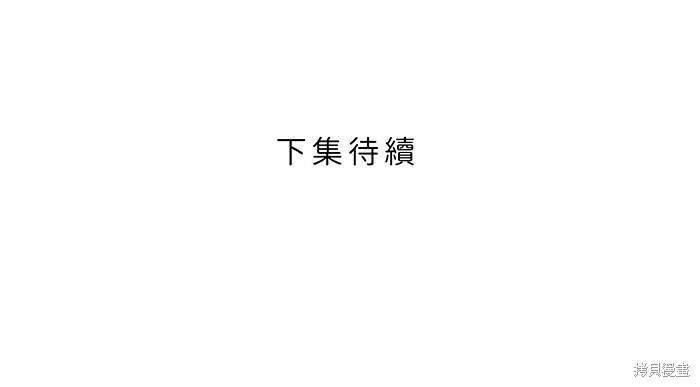 第145话