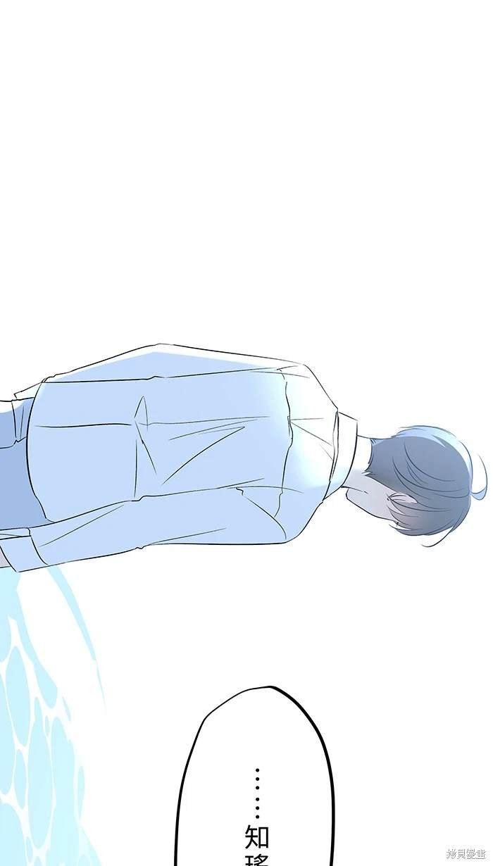 第146话