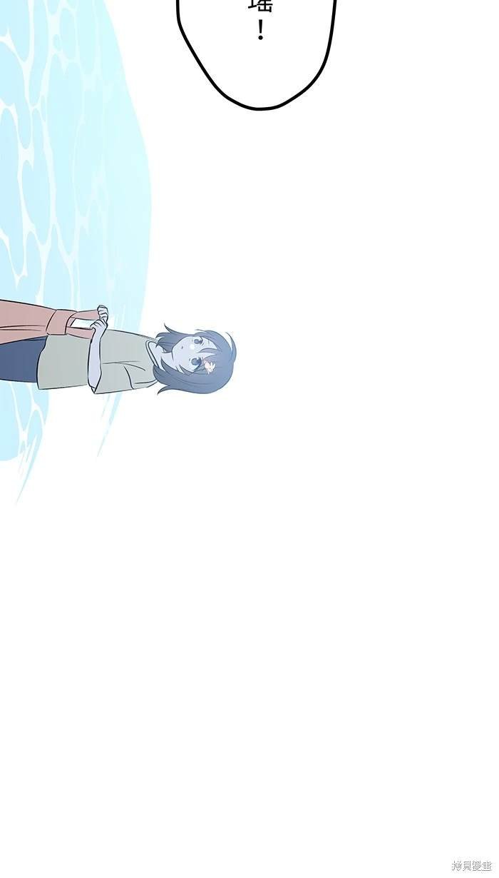 第146话