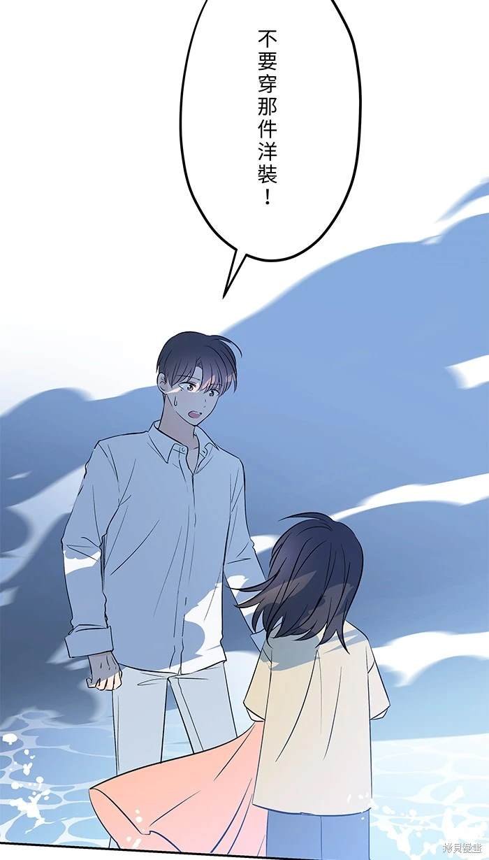 第146话