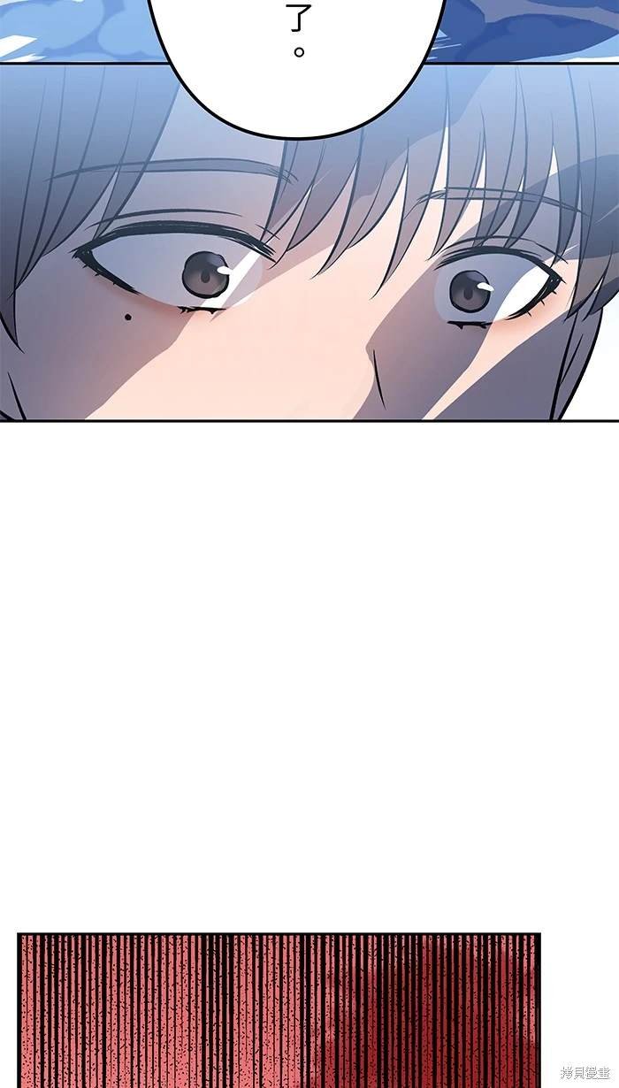 第146话