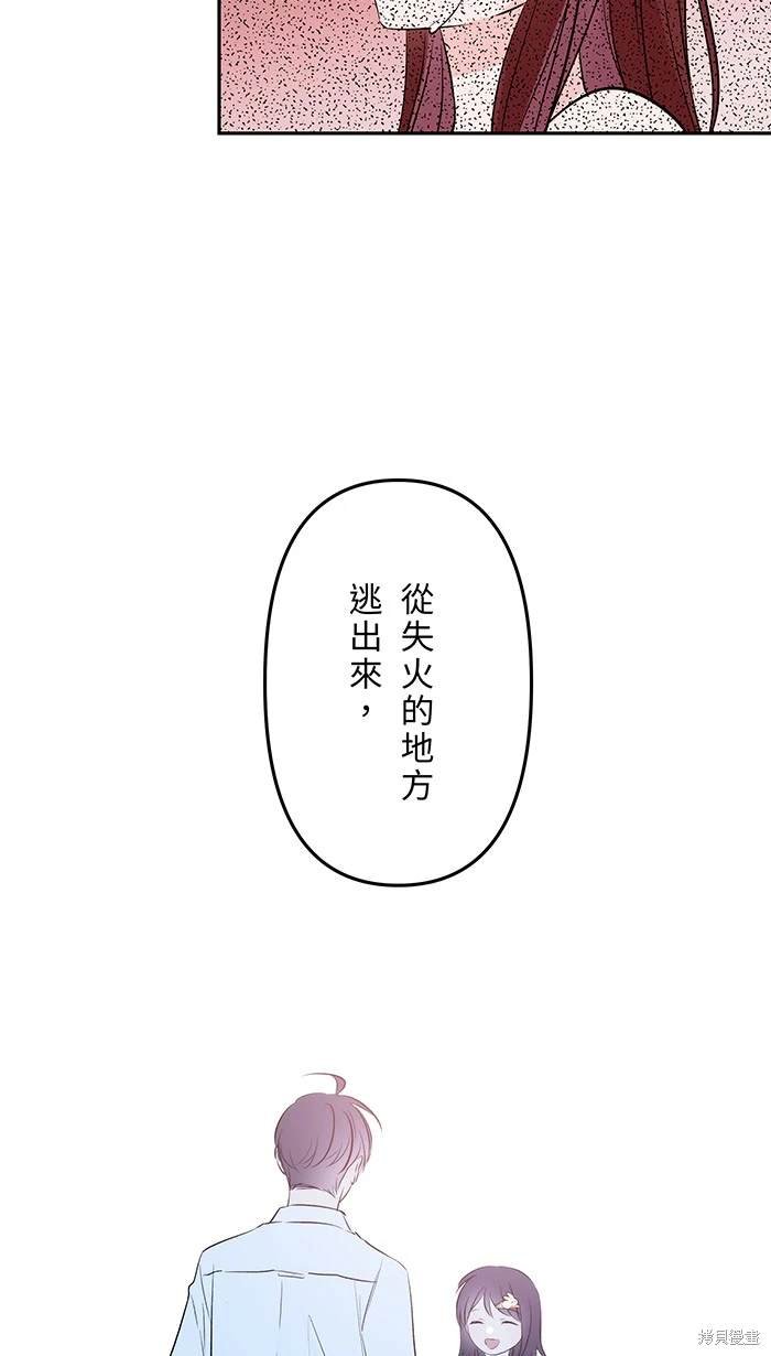 第146话