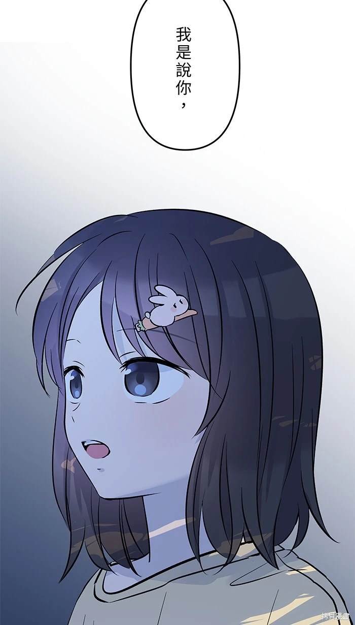 第146话