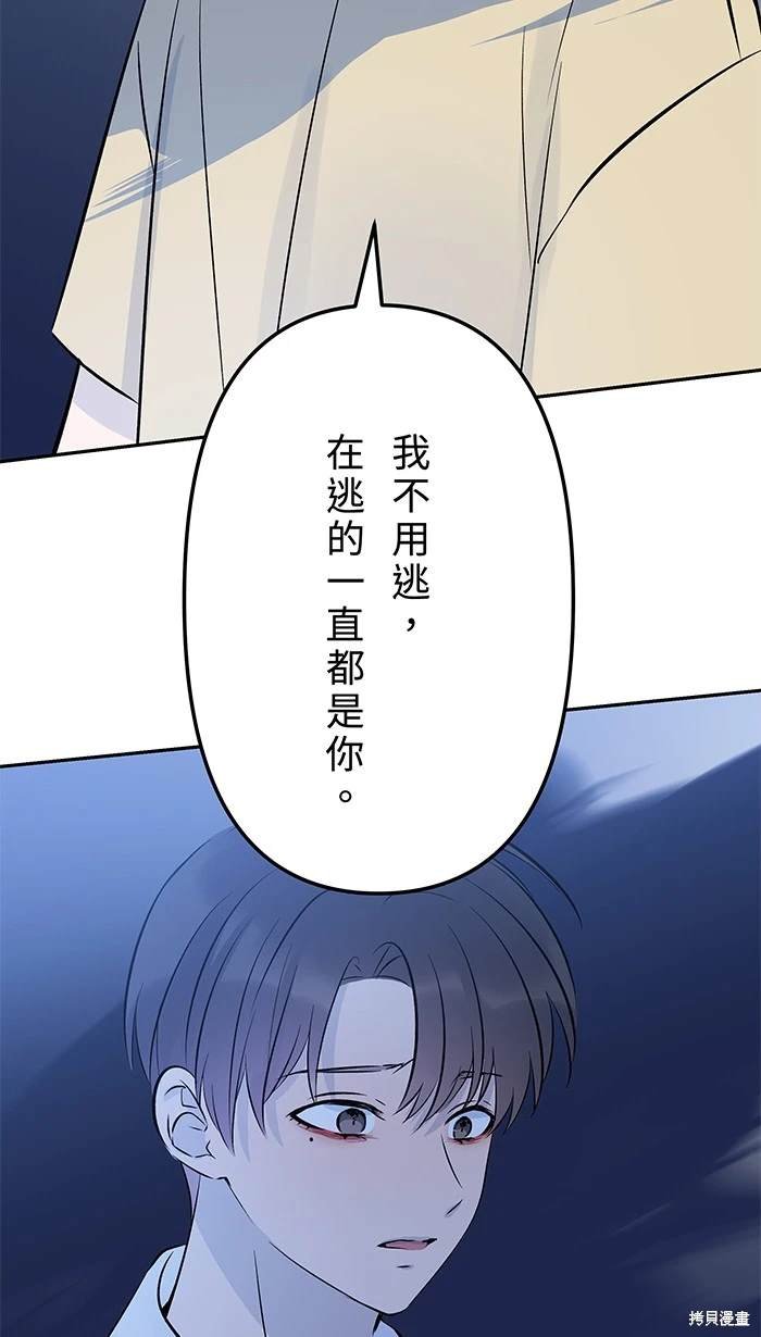 第146话