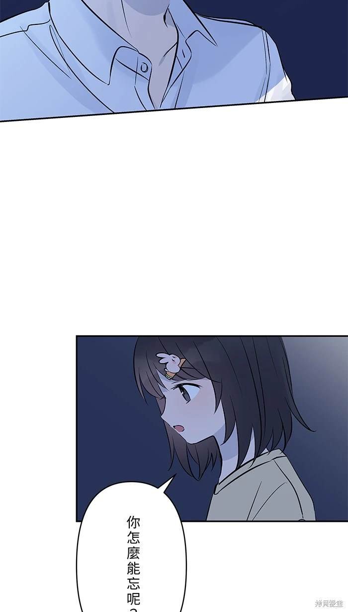 第146话
