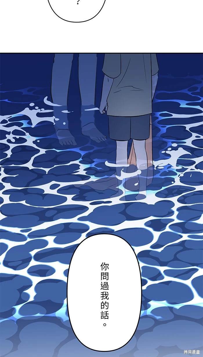 第146话