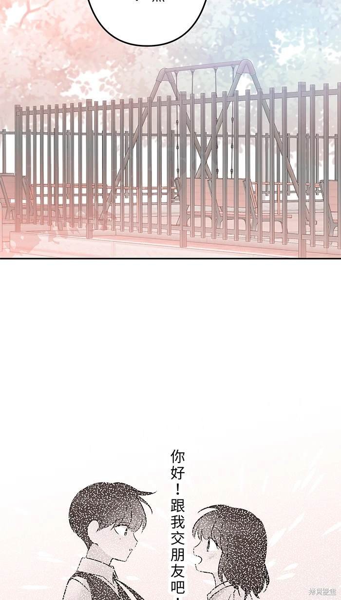 第146话