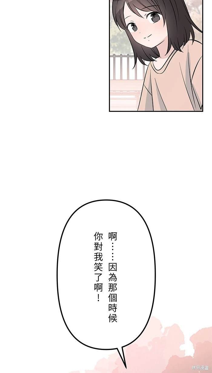 第146话
